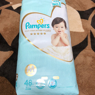 パンパース　Pampers Mサイズ　テープ