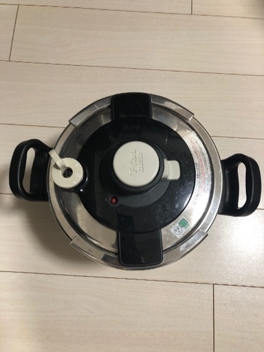 【1,500円】ティファール 圧力鍋