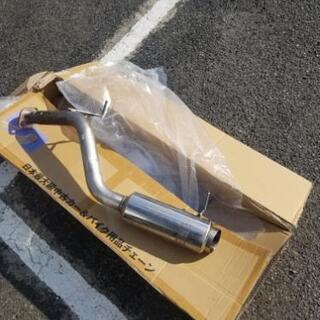 タナベ　砲弾　社外マフラー　RG1　ステップワゴン
