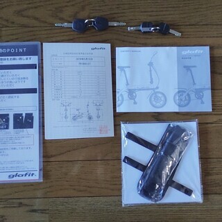 電動原付glafitバイク (白)