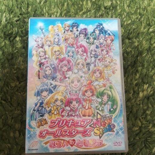 プリキュアオールスターズnewstageみらいのともだち はちくま 米子のおもちゃの中古あげます 譲ります ジモティーで不用品の処分 プリキュアオールスターズnewstageみらいのともだち はちくま 米子のおもちゃの中古あげます 譲ります ジモティーで不用品の処分