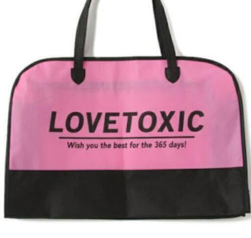 lovetoxic 2020年 福袋 150Mサイズ