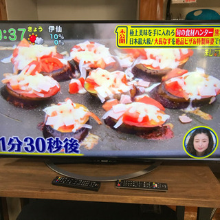 リサイクルサービス八光 田上店 安心の3か月保証 配達・設置OK】シャープ