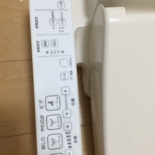 TOTOウォシュレット SB TCF6622 新品同様