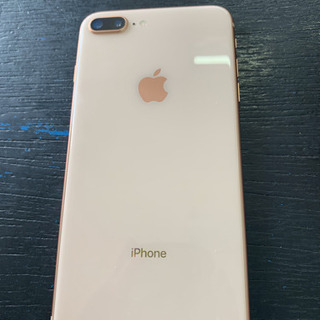 【SIMフリー】iPhone8 plus 256GB ゴールド 