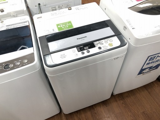 【トレファク府中店】TOSHIBA　2014年製　5.0kg洗濯機