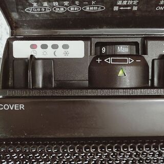 本当に信頼出来る商品 値下！□フランスキャンパ社 フォトン パネルヒーター J913-2 電気ヒーター
