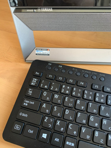 定価16万円程で買いました。パソコン DA370/C