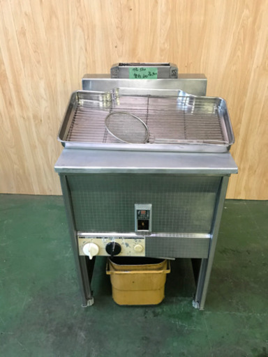 業務用フライヤー LPガス