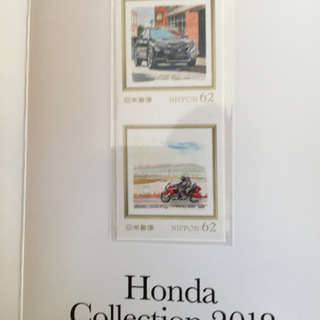 Honda オリジナルフレーム切手セット 2018 