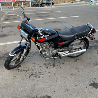 ホンダ CB125T 実動車 自賠責1年付き | cnym.com.ar