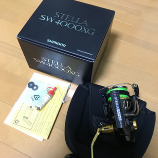 フラグシップモデル】シマノステラSW4000XG SHIMANO STELLA SW4000XG 