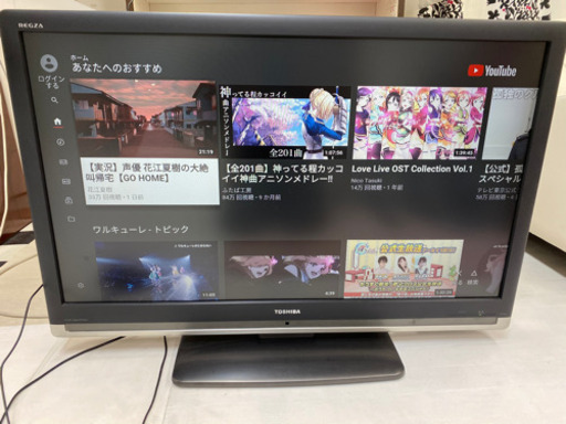 東芝レグザ42インチ液晶テレビ 42CV500