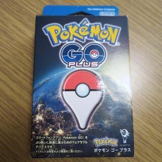 中古pokemon Go Plusが無料 格安で買える ジモティー