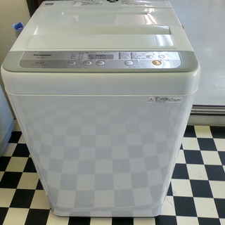 【リサイクルサービス八光　田上店　安心の3か月保証　配達・設置OK】パナソニック 「つけおきコース」搭載全自動洗濯機【洗濯5kg】 (シルバー)  NA-F50B11-S リサイクルサービス八光 田上店 安心の3か月保証 旧鹿児島市内配達