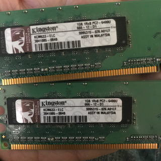 メモリ　PC2-6400U 666-12-D2  1GBx2