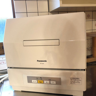 Panasonic パナソニック食器洗乾燥機　食洗機