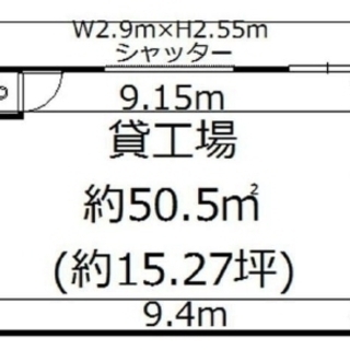 ★倉庫★ 　東大阪市川俣　15.2坪　#倉庫　