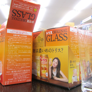 トリス オリジナルグラス 16個 未使用 サントリー ハイボール 東洋