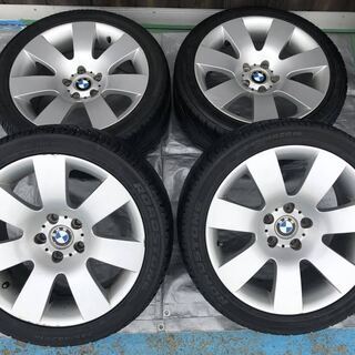 札幌発 引取OK BS RIB R173 245/80R17.5 133/131J 17.5インチ トラック 