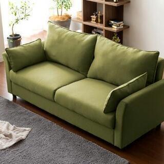 (引き取り限定)ファブリック　2.5人掛けソファ 2.5人掛けファブリックソファ – CAGUUU