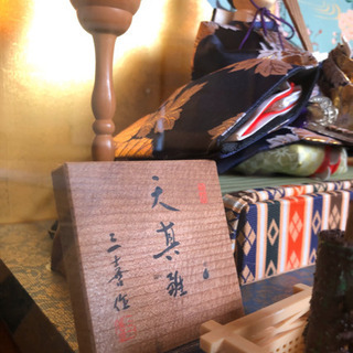 値下げしました❗️】高級ひな人形 三喜作 天其雛 【公式通販】