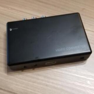 コンバーター　HDMI出力→コンポジット出力