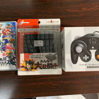 任天堂Switch スプラトゥーンver.