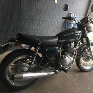 CB400SS 8000キロ セルなし  ★最終値下げ