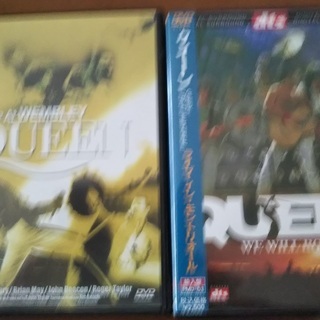 クイーンのDVD　2巻