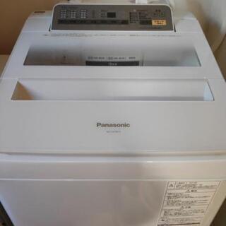 【無料お譲り】2017年製 Panasonic洗濯機 7キロ
