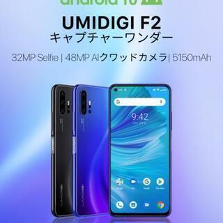 後2時間限定　合計33000円相当のシムフリースマホ & ケース&スマートウォッチ 後2時間限定 合計33000円相当のシムフリースマホ & ケース&スマート
