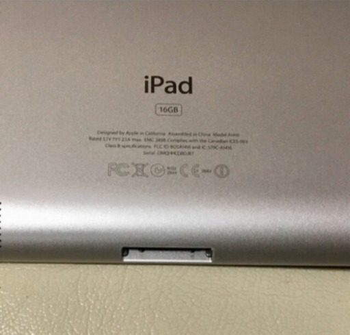 お取り引き中！美品！Apple ipad第３世代 16GB wifiモデル Retina