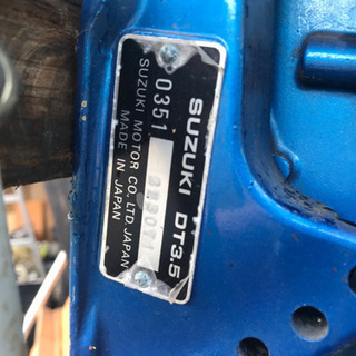 スズキ3.5馬力船外機