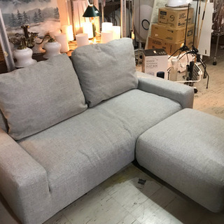 JF00042ソファー （UNICO）オットマン付き #