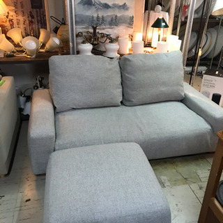 JF00042ソファー （UNICO）オットマン付き #