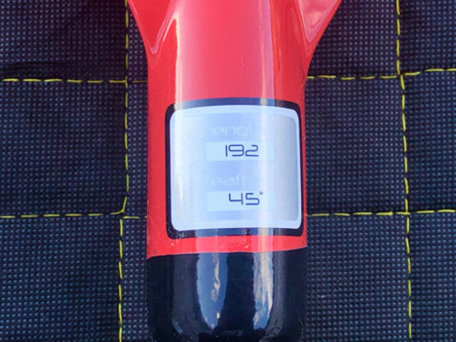 【直接受取限定・新品未使用品】Marsyas マーシャス フリースタイルパドル グラス ストレート レッド 192cm/45度 直接受取限定・新品未使用品】Marsyas マーシャス フリースタイル