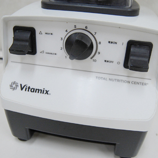 Vitamix フードプロセッサー VM0111 ホワイト系 ミキサー 通電・回転