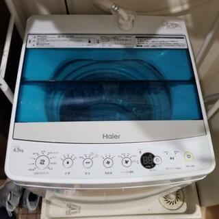 ハイアール 4.5kg 全自動洗濯機 ホワイトHaier JW-...