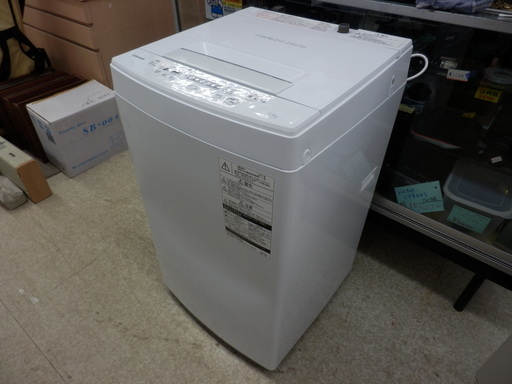 洗濯機 4.5Kg 2017年製 東芝 AW-45M5 TOSHIBA ペイペイ対応 札幌市西区西野
