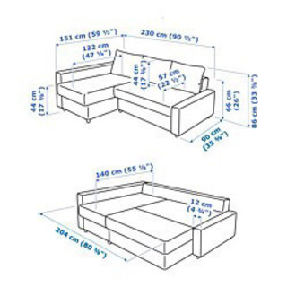 IKEA フリーヘーテン　ソファベッド
