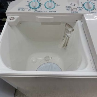 アクア 3.5㎏ 2層式洗濯機 2016年製 AQW-N351 ペイペイ対応 札幌市西区西野