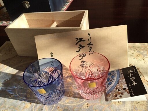 江戸切子　おちょこ　ペア