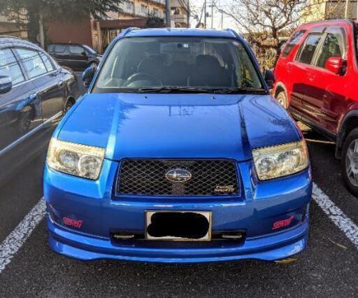 フォレスター最終型sti仕様アルカンターラ整備済 乗り出し価格 Bergamo 南古谷のフォレスターの中古車 ジモティー フォレスター最終型sti仕様アルカンターラ整備済 乗り出し価格 Bergamo 南古谷のフォレスターの中古車 ジモティー