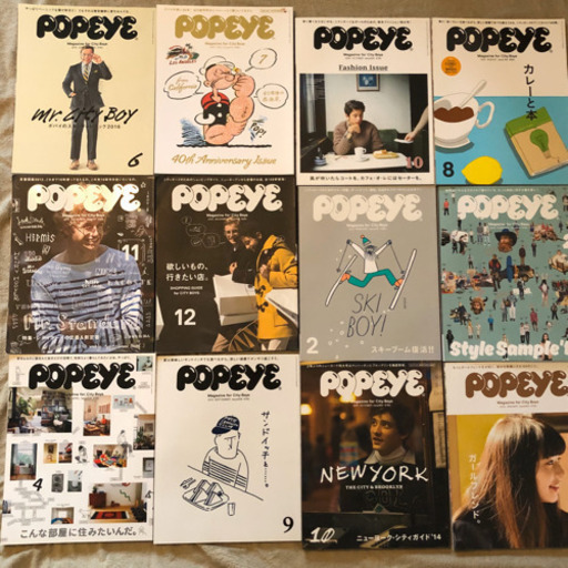 4.6万相当　Popeye ポパイ　雑誌　54冊まとめ売り　セット売り