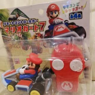 マリオカート７　リモートコントロールカ　ー