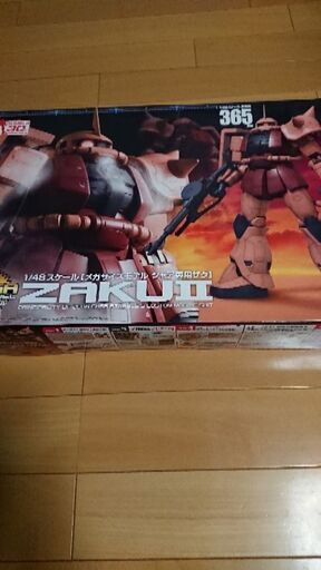 シャア専用ザク