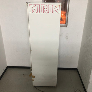 至急！値下げ！業務用冷蔵ショーケース SANYO サンヨー SMR-R70SKMA
