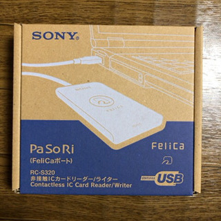 SONY PaSoRi RC-S320