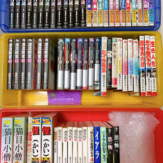 楳図かずお　古本引退セット　商品説明確認ください 81hRGkyuFiL._UF350,350_QL50_.jpg